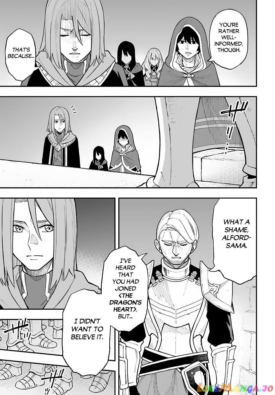 Nito's Lazy Foreign World Syndrome chapter 26.1 - page 7