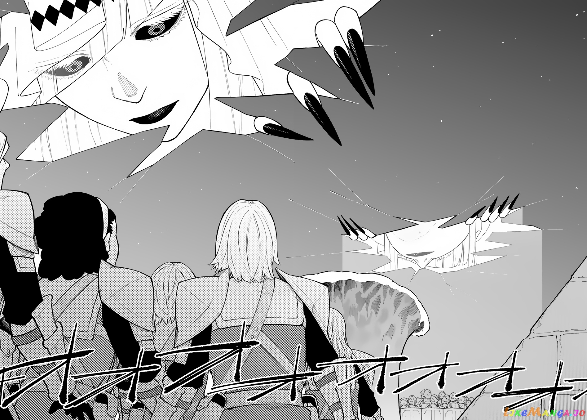 Nito's Lazy Foreign World Syndrome chapter 26.2 - page 5