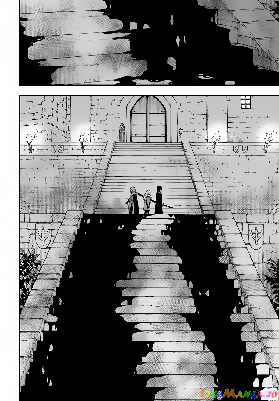 Nito's Lazy Foreign World Syndrome chapter 26.2 - page 8
