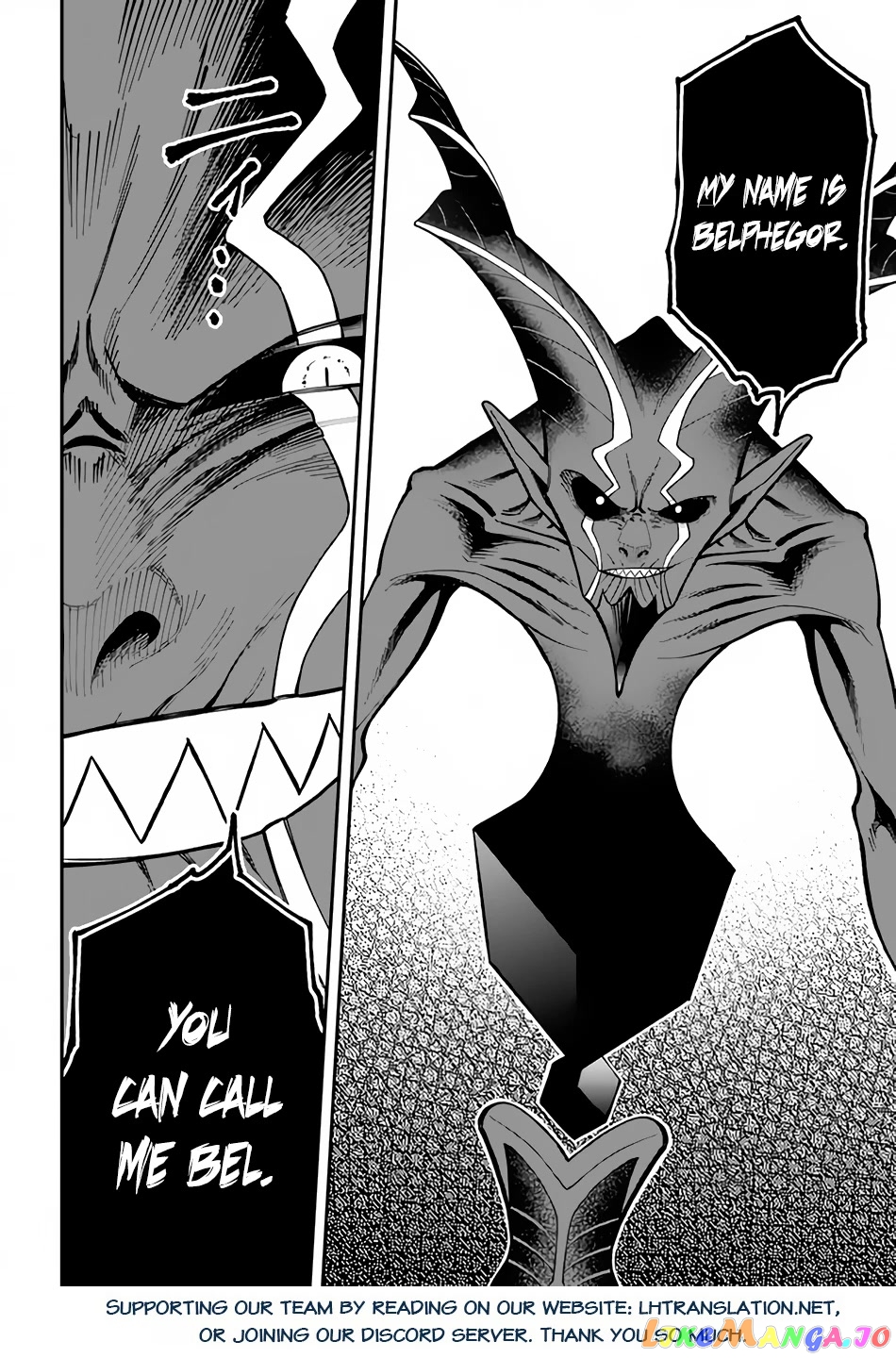 Nito's Lazy Foreign World Syndrome chapter 27 - page 29