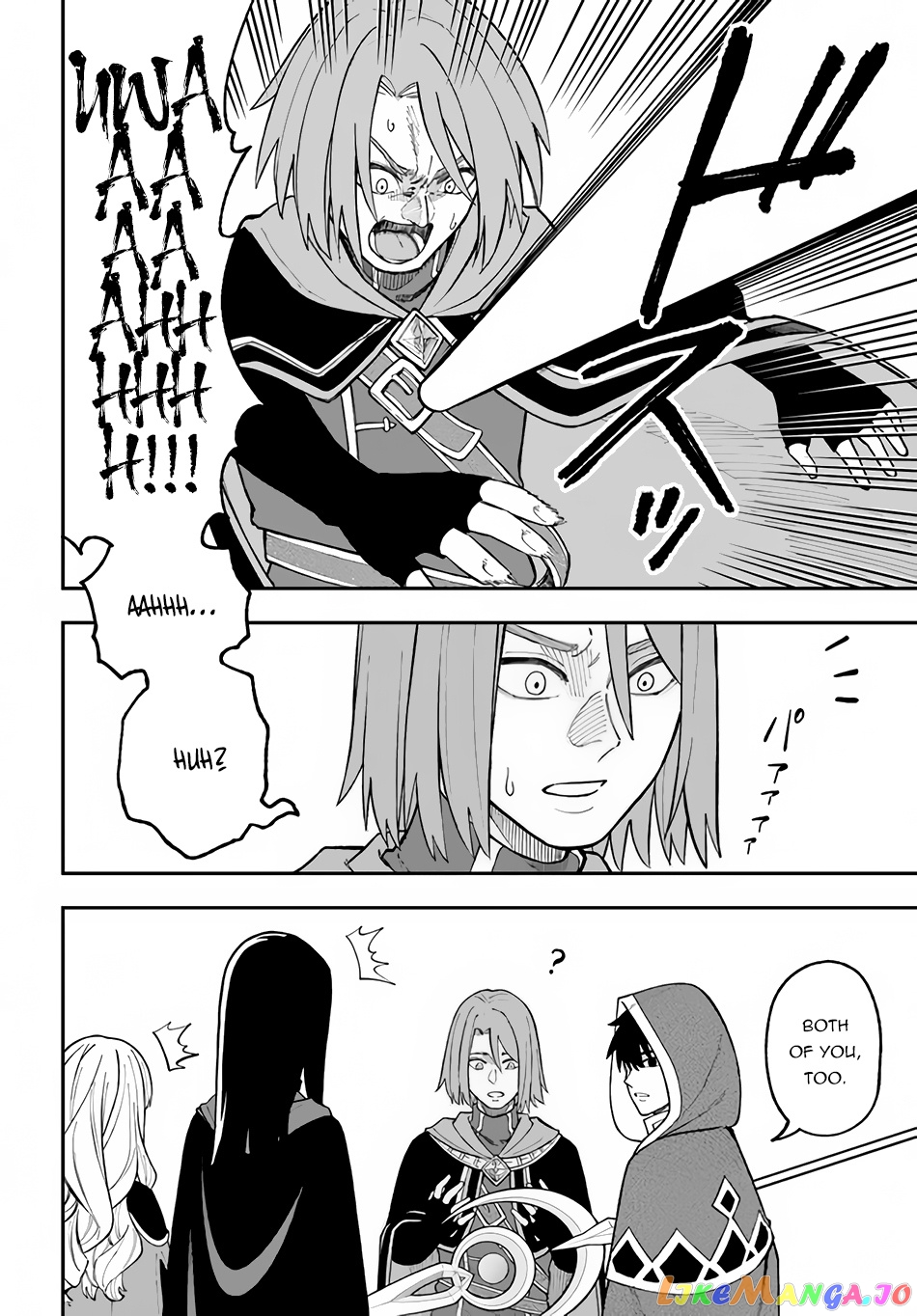 Nito's Lazy Foreign World Syndrome chapter 27.2 - page 13