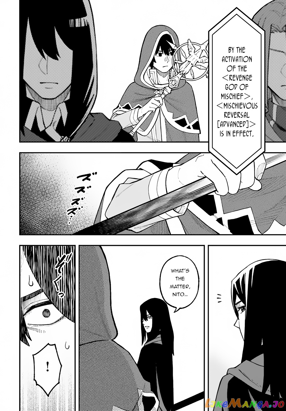 Nito's Lazy Foreign World Syndrome chapter 27.2 - page 17