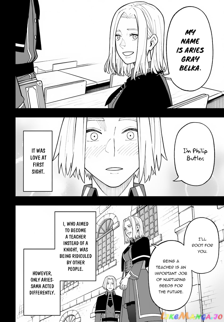 Nito's Lazy Foreign World Syndrome chapter 27.2 - page 7
