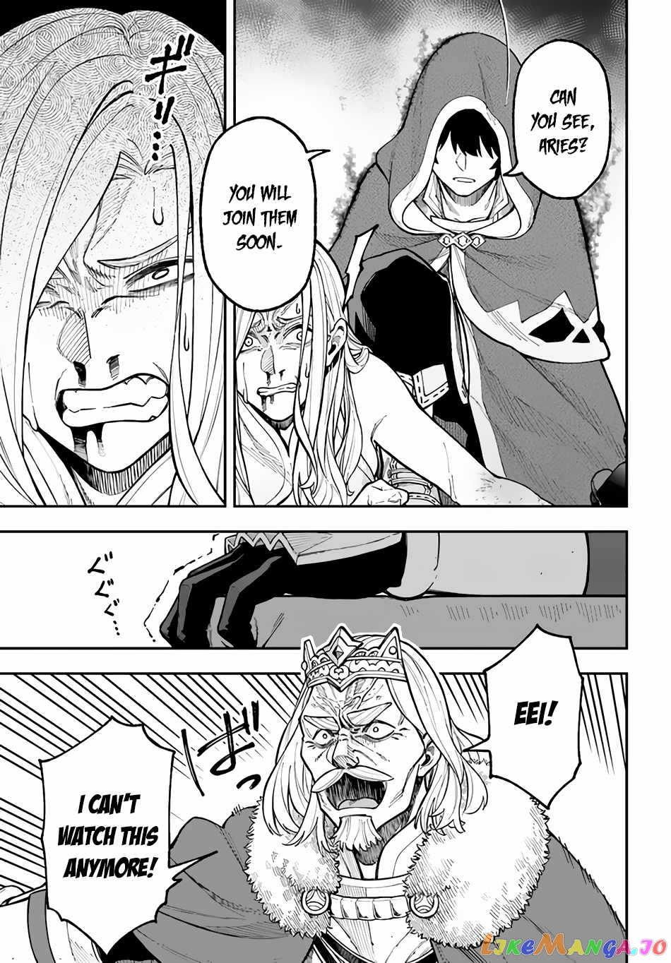 Nito's Lazy Foreign World Syndrome chapter 29.1 - page 7