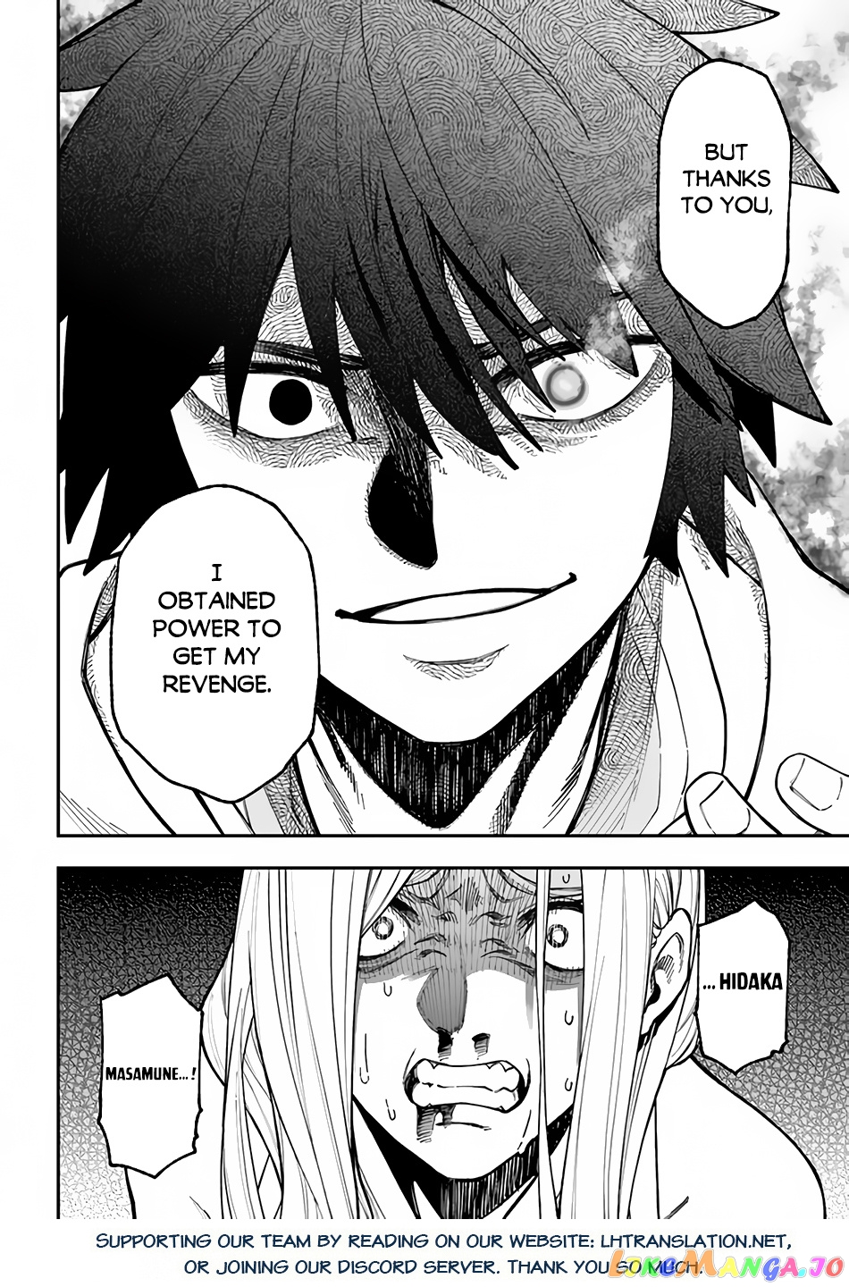Nito's Lazy Foreign World Syndrome chapter 29.2 - page 31