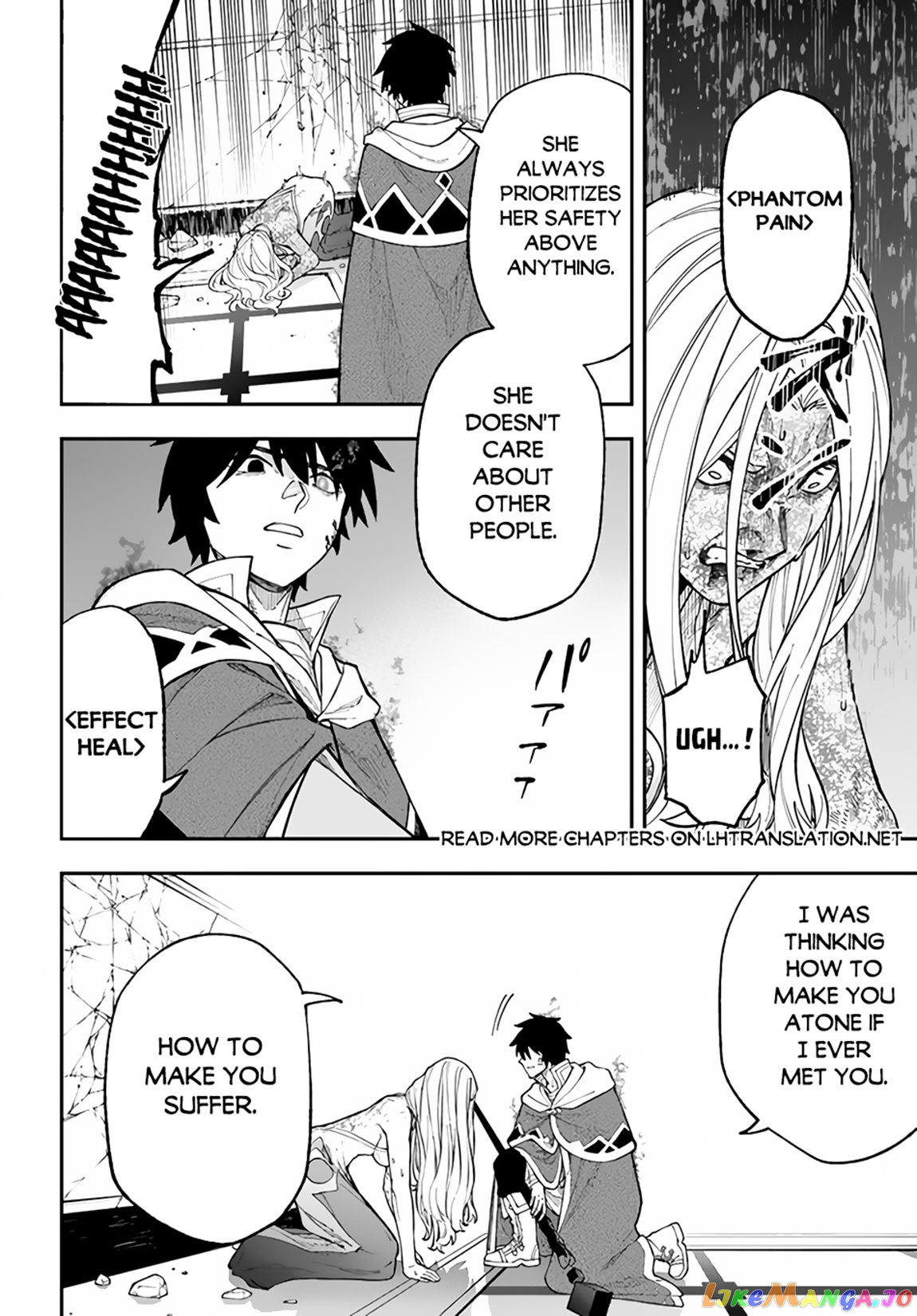 Nito's Lazy Foreign World Syndrome chapter 30.1 - page 11