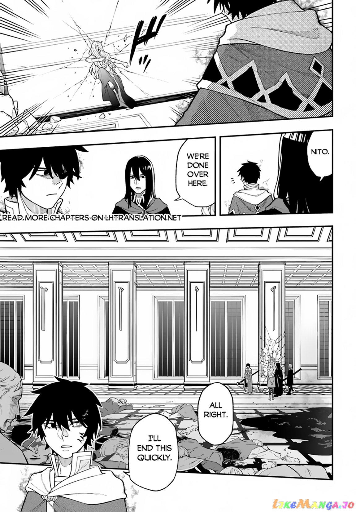 Nito's Lazy Foreign World Syndrome chapter 30.1 - page 6