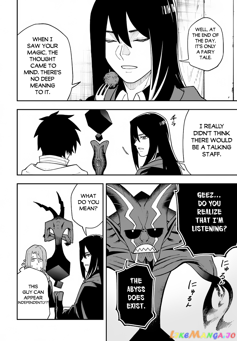 Nito's Lazy Foreign World Syndrome chapter 31.1 - page 13