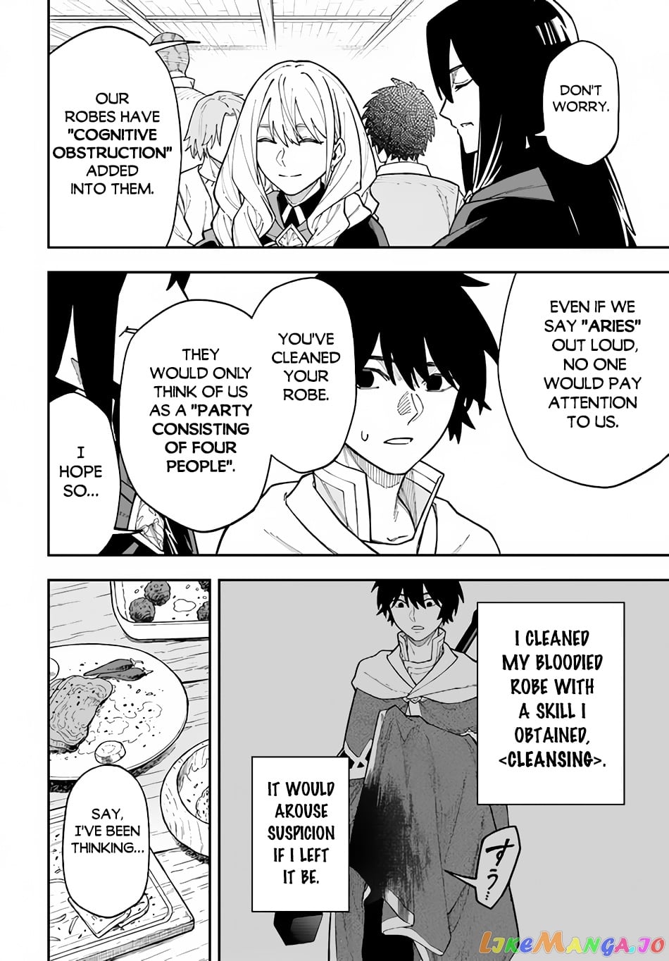 Nito's Lazy Foreign World Syndrome chapter 31.1 - page 7