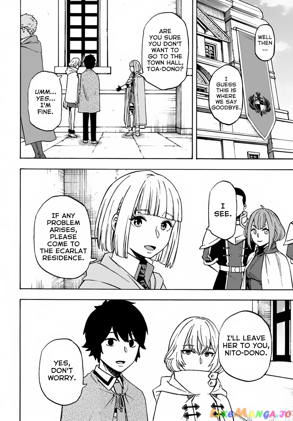 Nito's Lazy Foreign World Syndrome chapter 7 - page 16