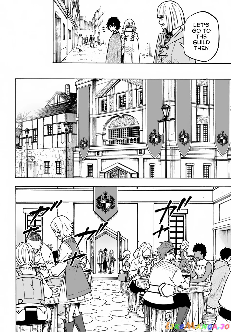 Nito's Lazy Foreign World Syndrome chapter 7 - page 8