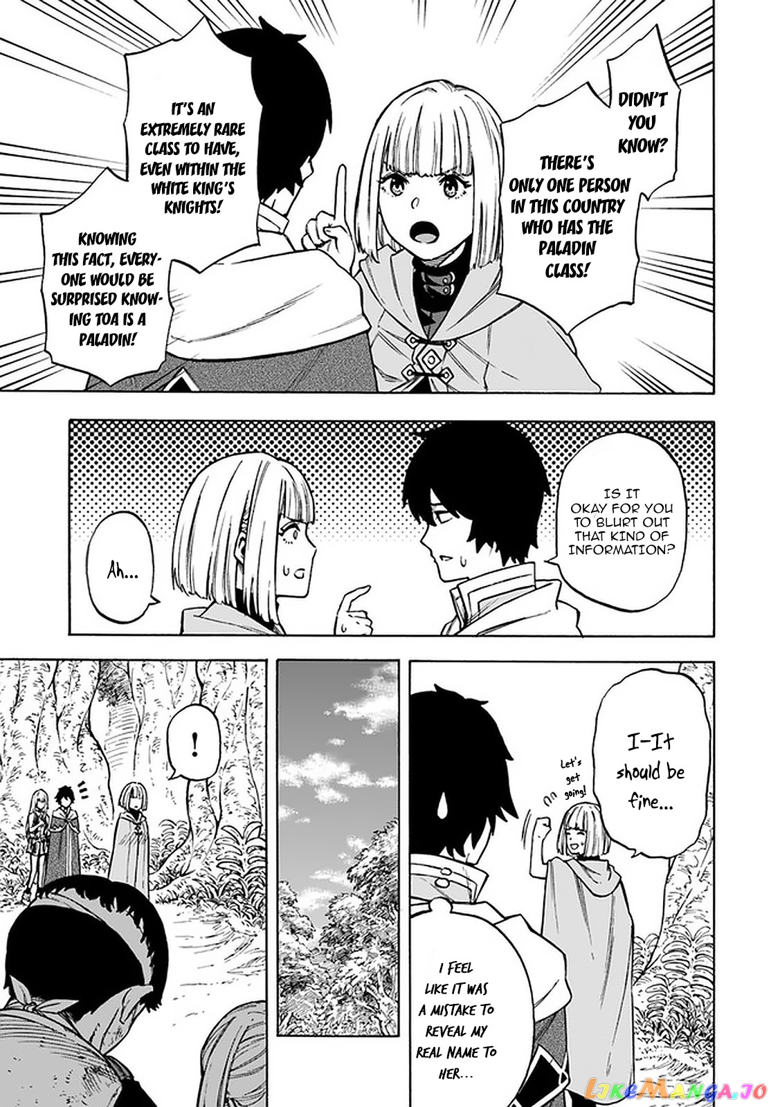 Nito's Lazy Foreign World Syndrome chapter 9.1 - page 8