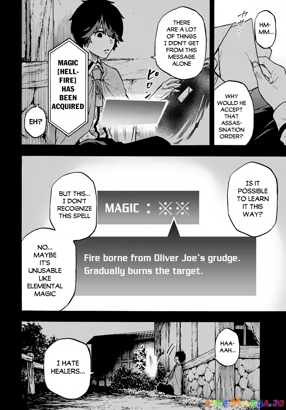 Nito's Lazy Foreign World Syndrome chapter 10 - page 5