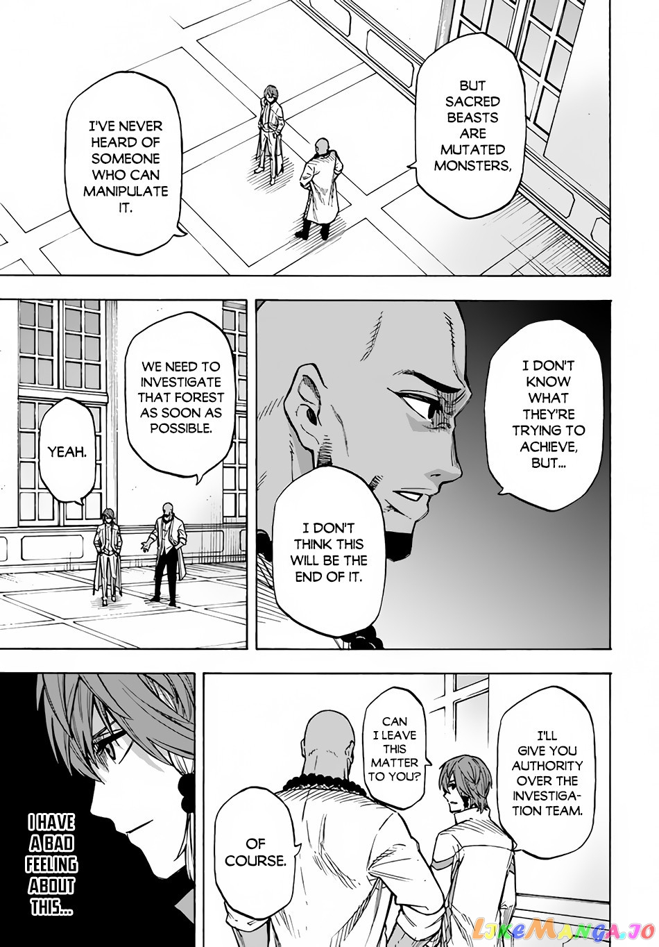Nito's Lazy Foreign World Syndrome chapter 11 - page 32