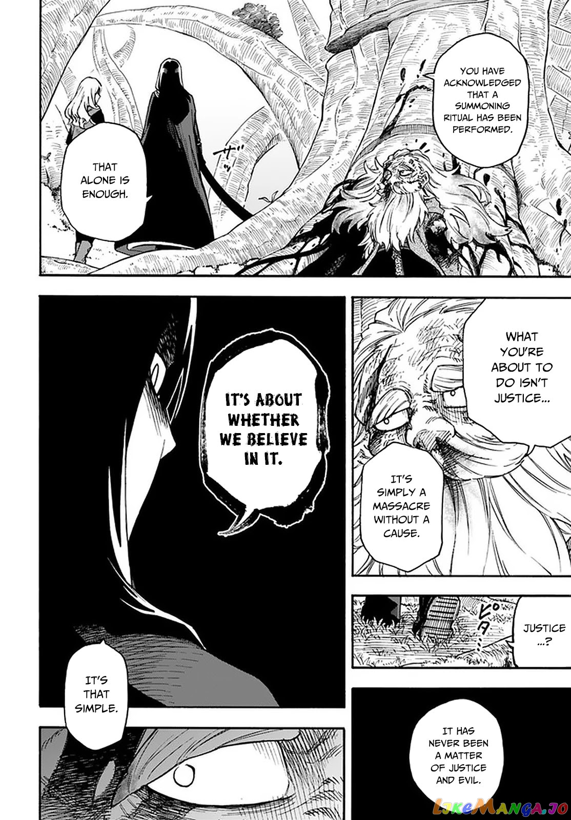 Nito's Lazy Foreign World Syndrome chapter 16.2 - page 4