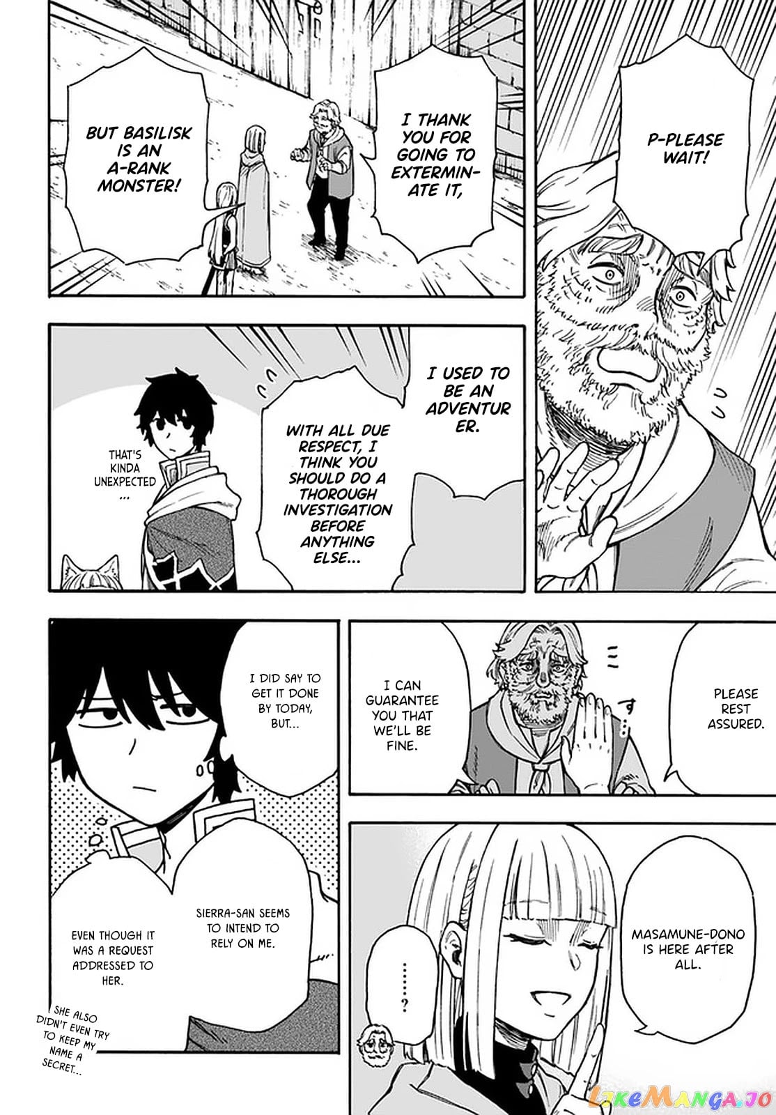 Nito's Lazy Foreign World Syndrome chapter 17.1 - page 2