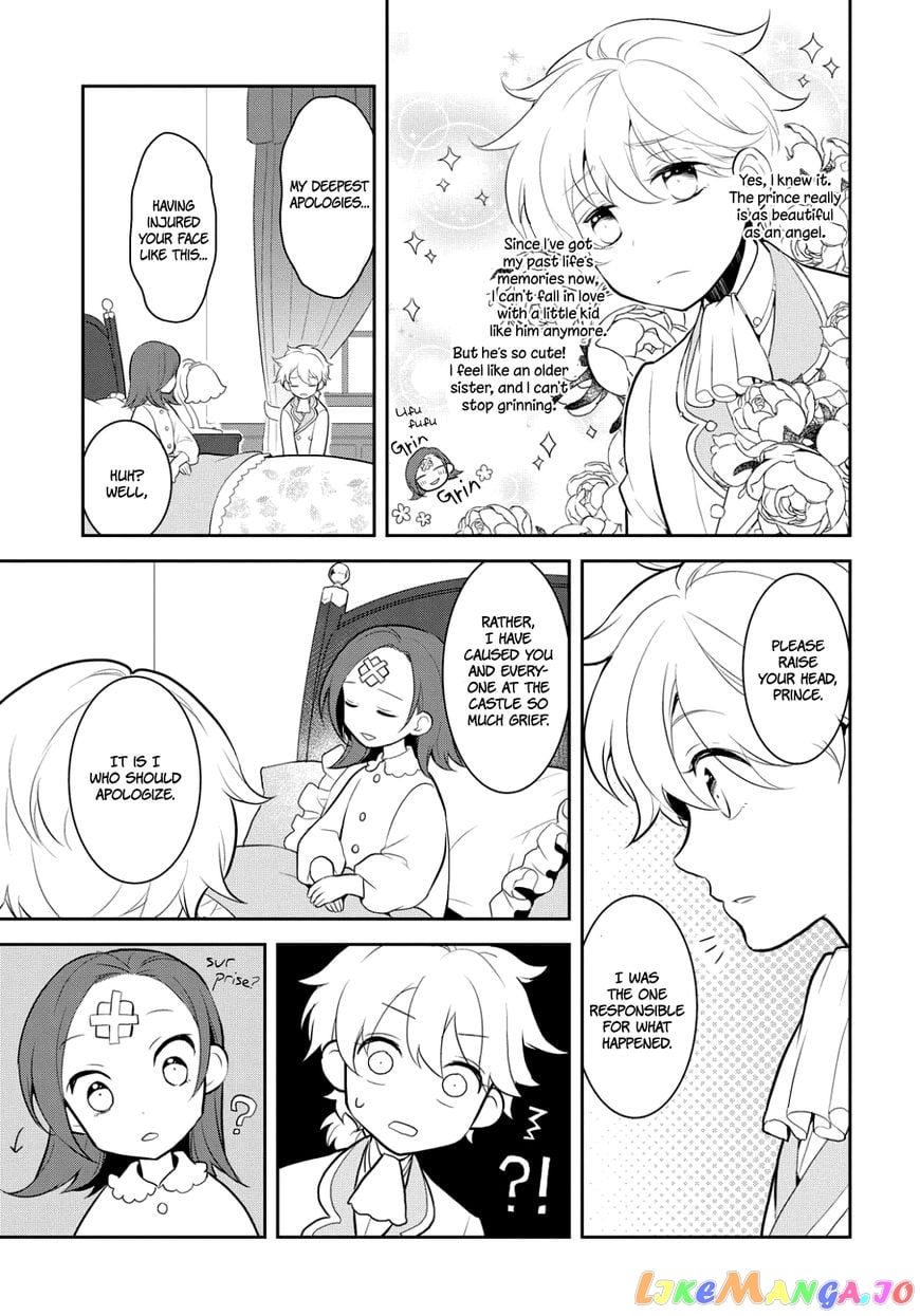 Otome Game no Hametsu Flag Shika Nai Akuyaku Reijou ni Tensei Shite Shimatta... chapter 1 - page 8