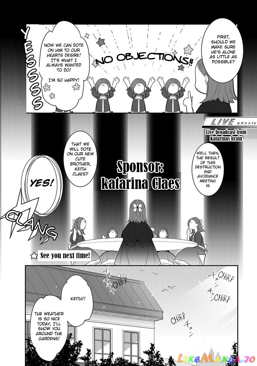 Otome Game no Hametsu Flag Shika Nai Akuyaku Reijou ni Tensei Shite Shimatta... chapter 2 - page 13