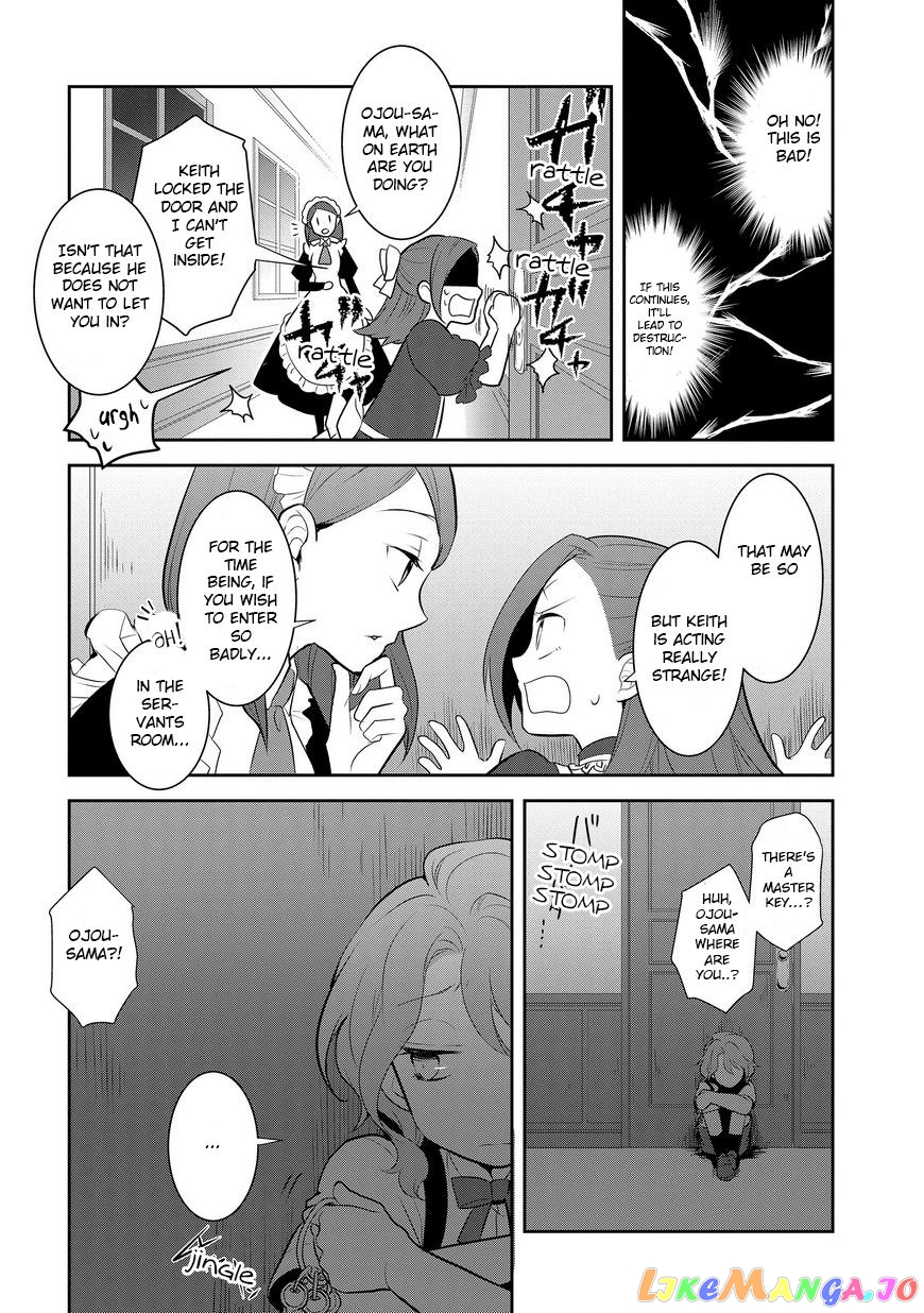Otome Game no Hametsu Flag Shika Nai Akuyaku Reijou ni Tensei Shite Shimatta... chapter 2 - page 28