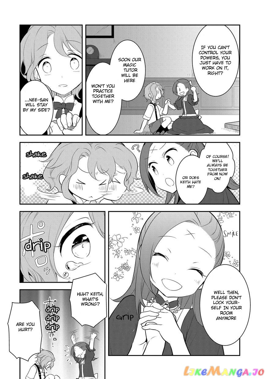 Otome Game no Hametsu Flag Shika Nai Akuyaku Reijou ni Tensei Shite Shimatta... chapter 2 - page 32
