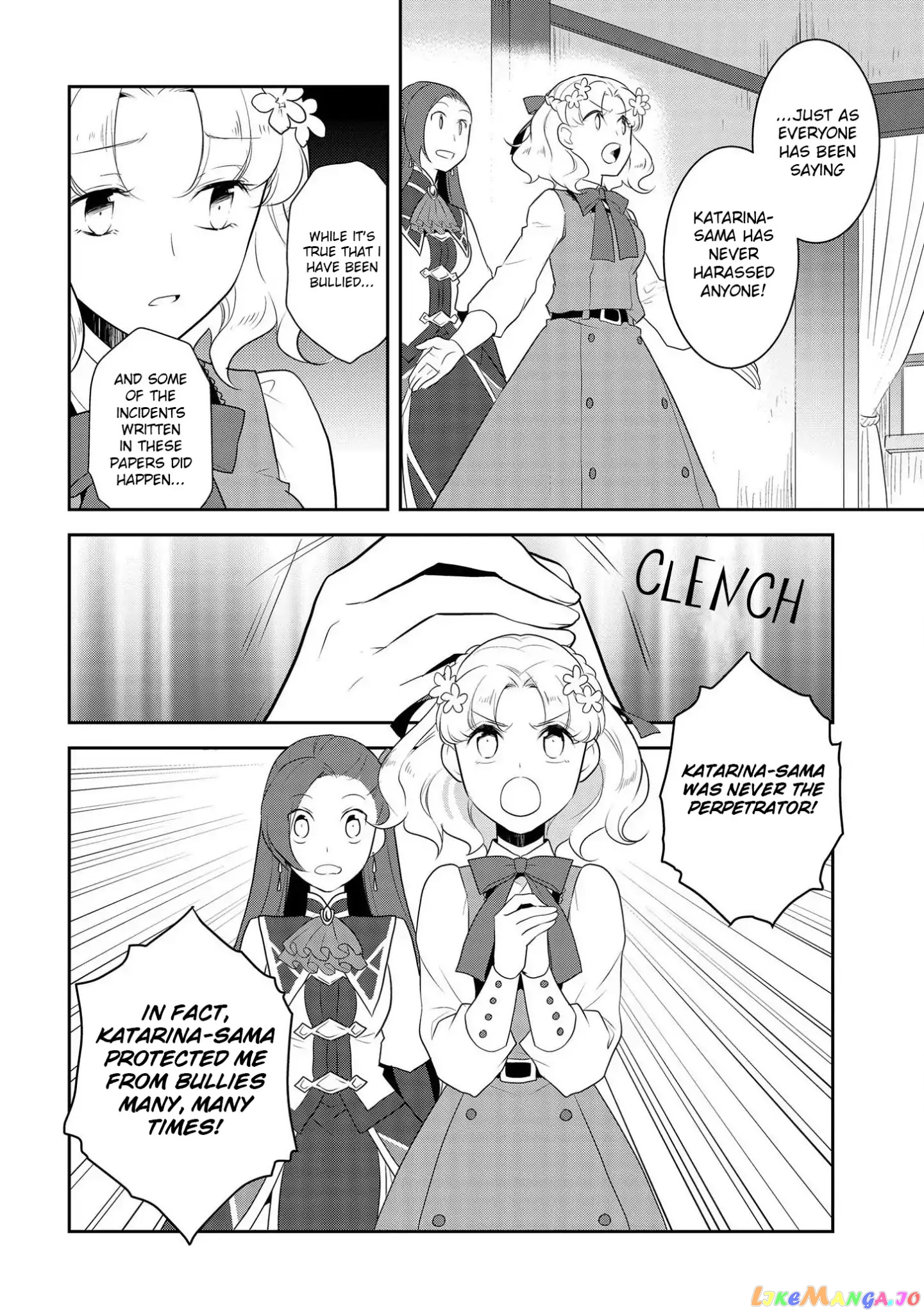 Otome Game no Hametsu Flag Shika Nai Akuyaku Reijou ni Tensei Shite Shimatta... chapter 14 - page 11