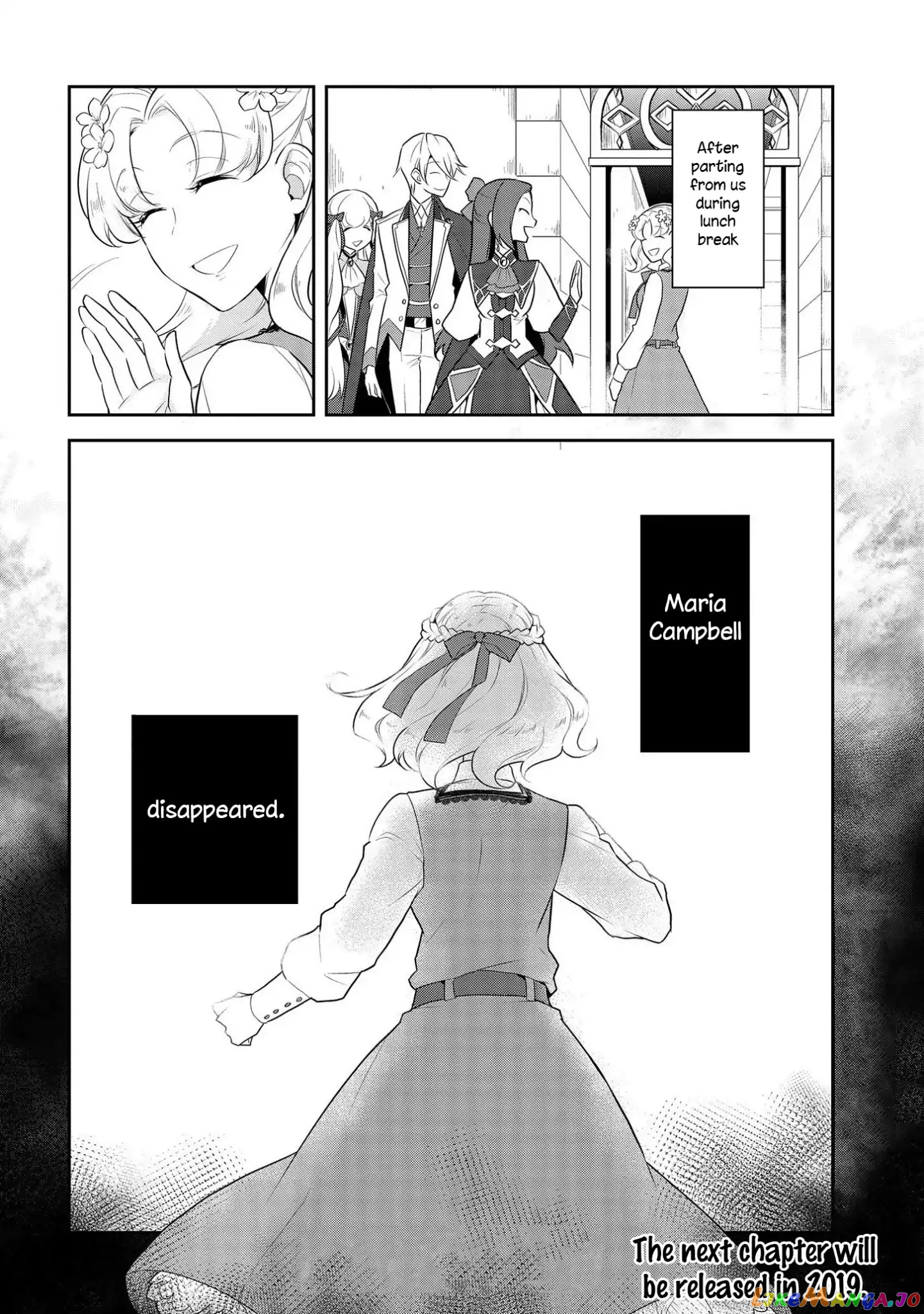 Otome Game no Hametsu Flag Shika Nai Akuyaku Reijou ni Tensei Shite Shimatta... chapter 14 - page 25
