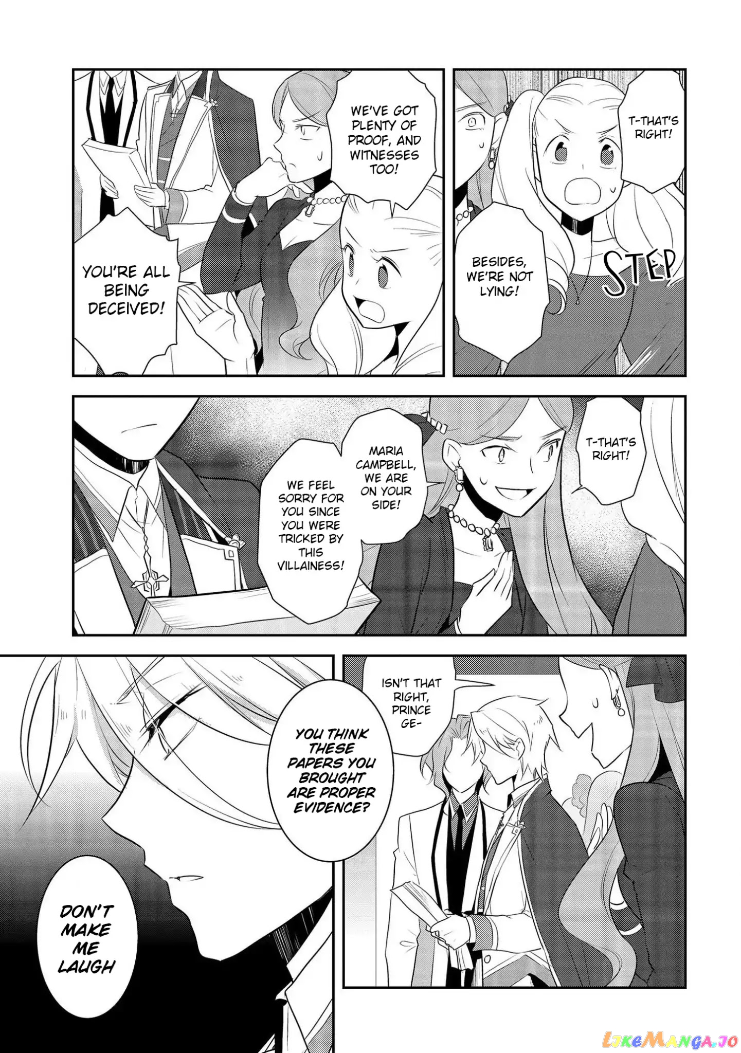 Otome Game no Hametsu Flag Shika Nai Akuyaku Reijou ni Tensei Shite Shimatta... chapter 14 - page 6