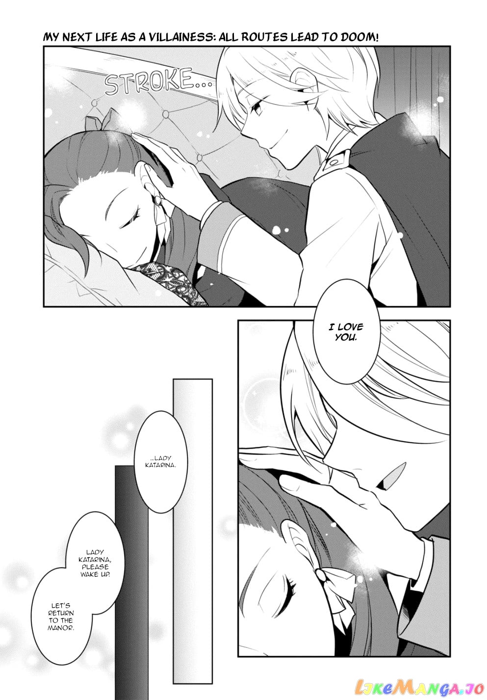 Otome Game no Hametsu Flag Shika Nai Akuyaku Reijou ni Tensei Shite Shimatta... chapter 50 - page 5