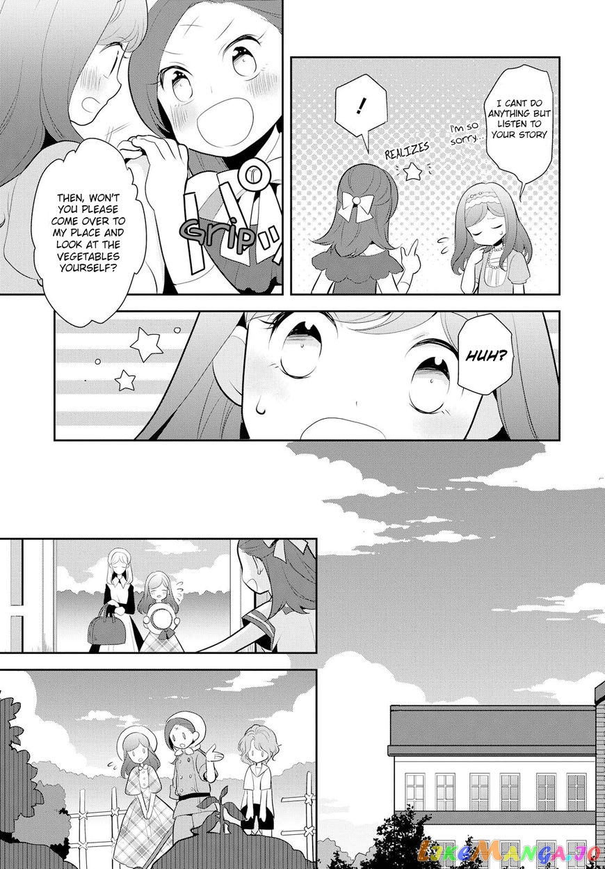 Otome Game no Hametsu Flag Shika Nai Akuyaku Reijou ni Tensei Shite Shimatta... chapter 3 - page 18