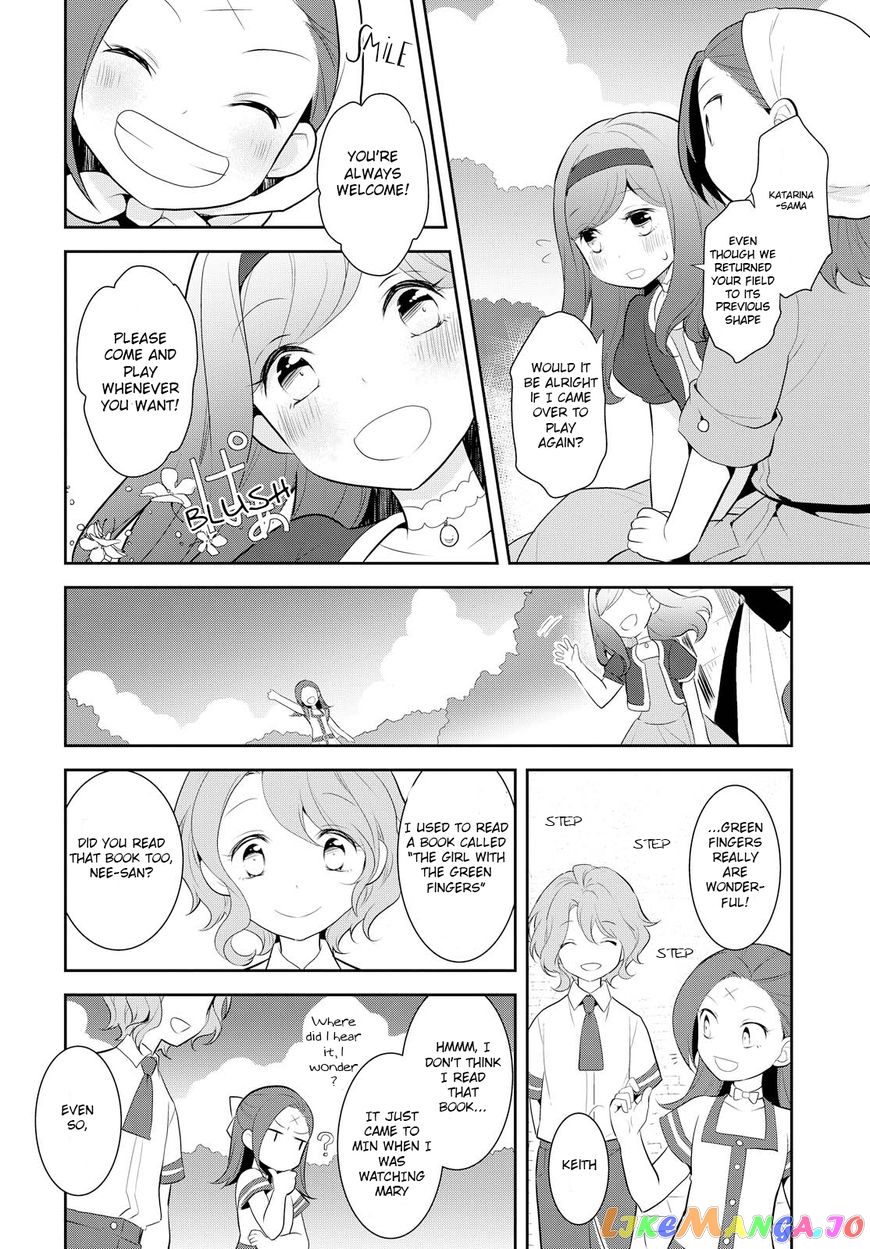 Otome Game no Hametsu Flag Shika Nai Akuyaku Reijou ni Tensei Shite Shimatta... chapter 3 - page 21