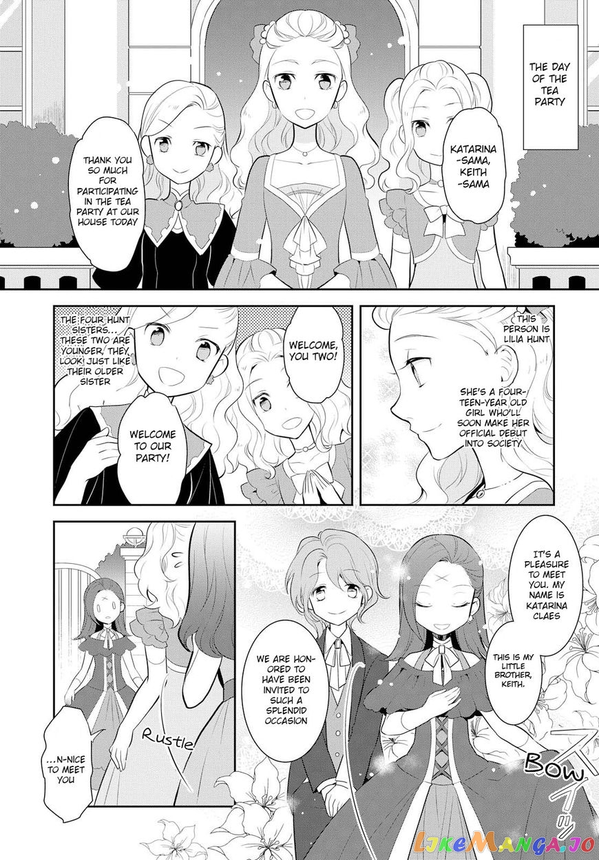 Otome Game no Hametsu Flag Shika Nai Akuyaku Reijou ni Tensei Shite Shimatta... chapter 3 - page 8