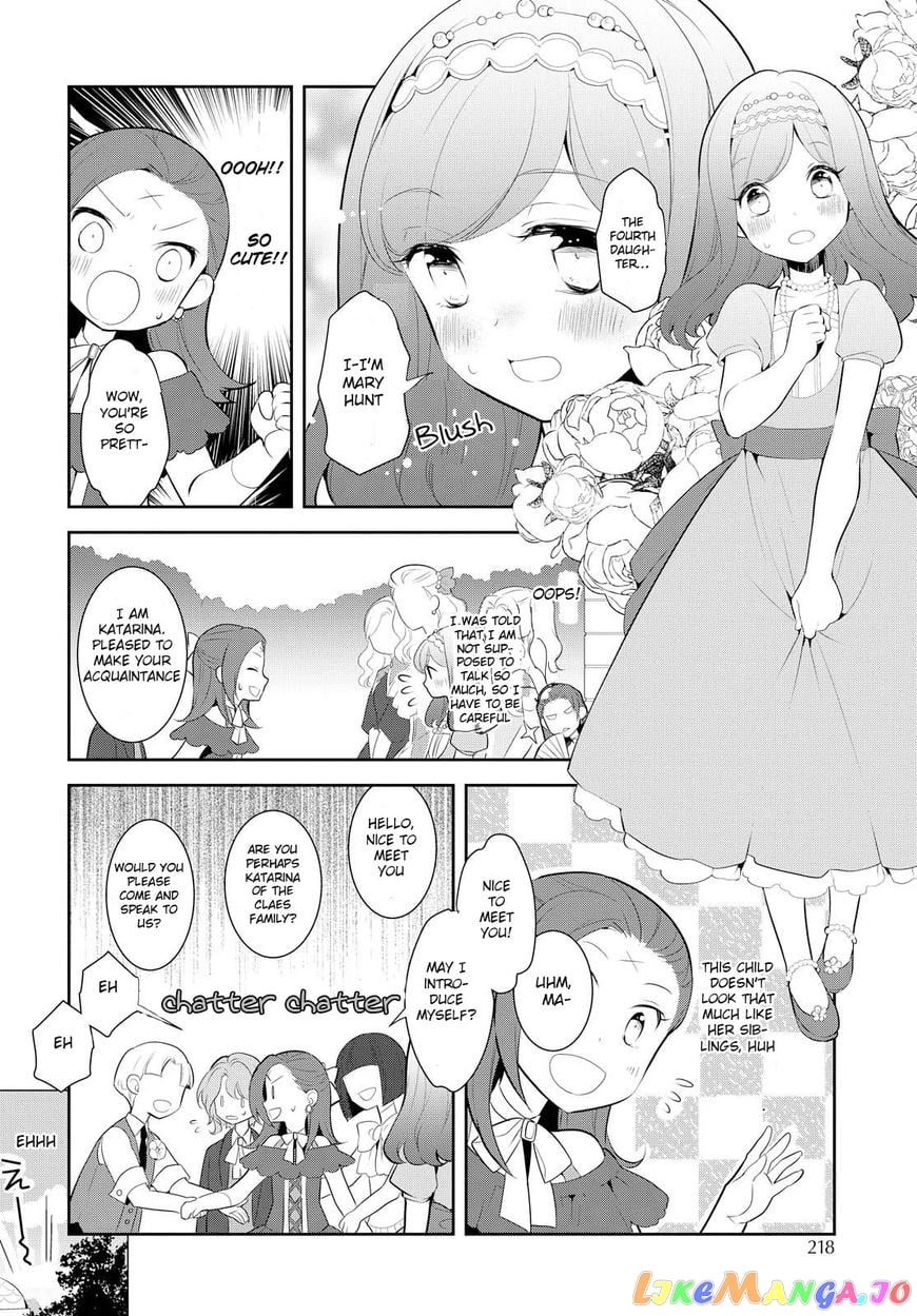 Otome Game no Hametsu Flag Shika Nai Akuyaku Reijou ni Tensei Shite Shimatta... chapter 3 - page 9