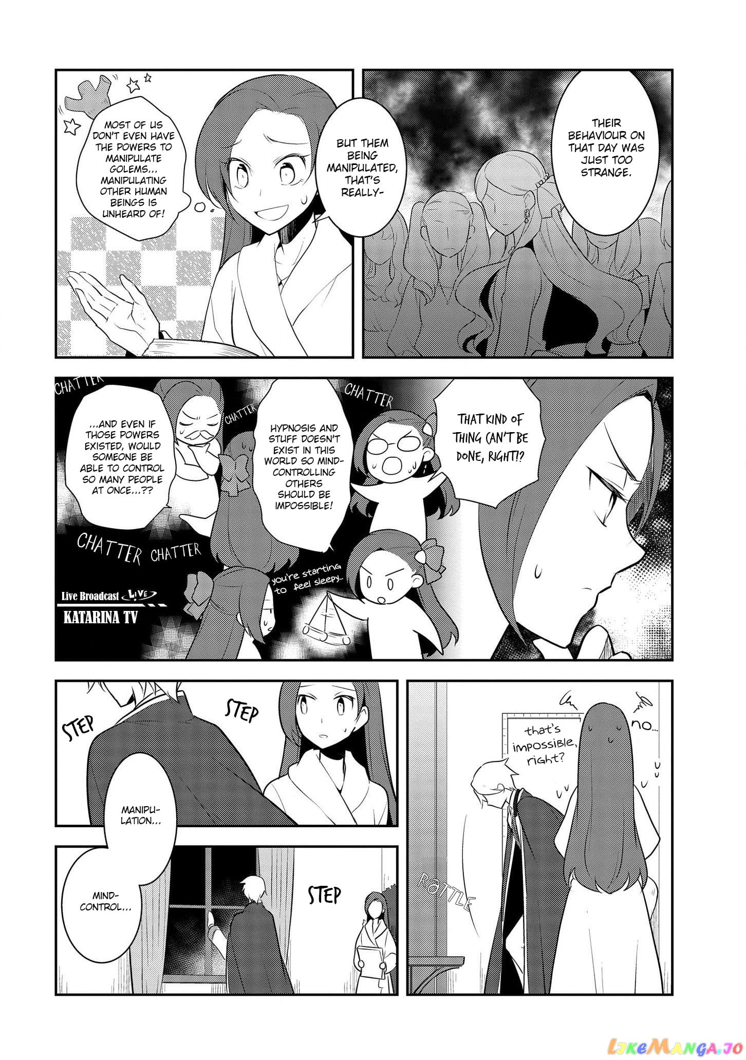 Otome Game no Hametsu Flag Shika Nai Akuyaku Reijou ni Tensei Shite Shimatta... chapter 15 - page 19