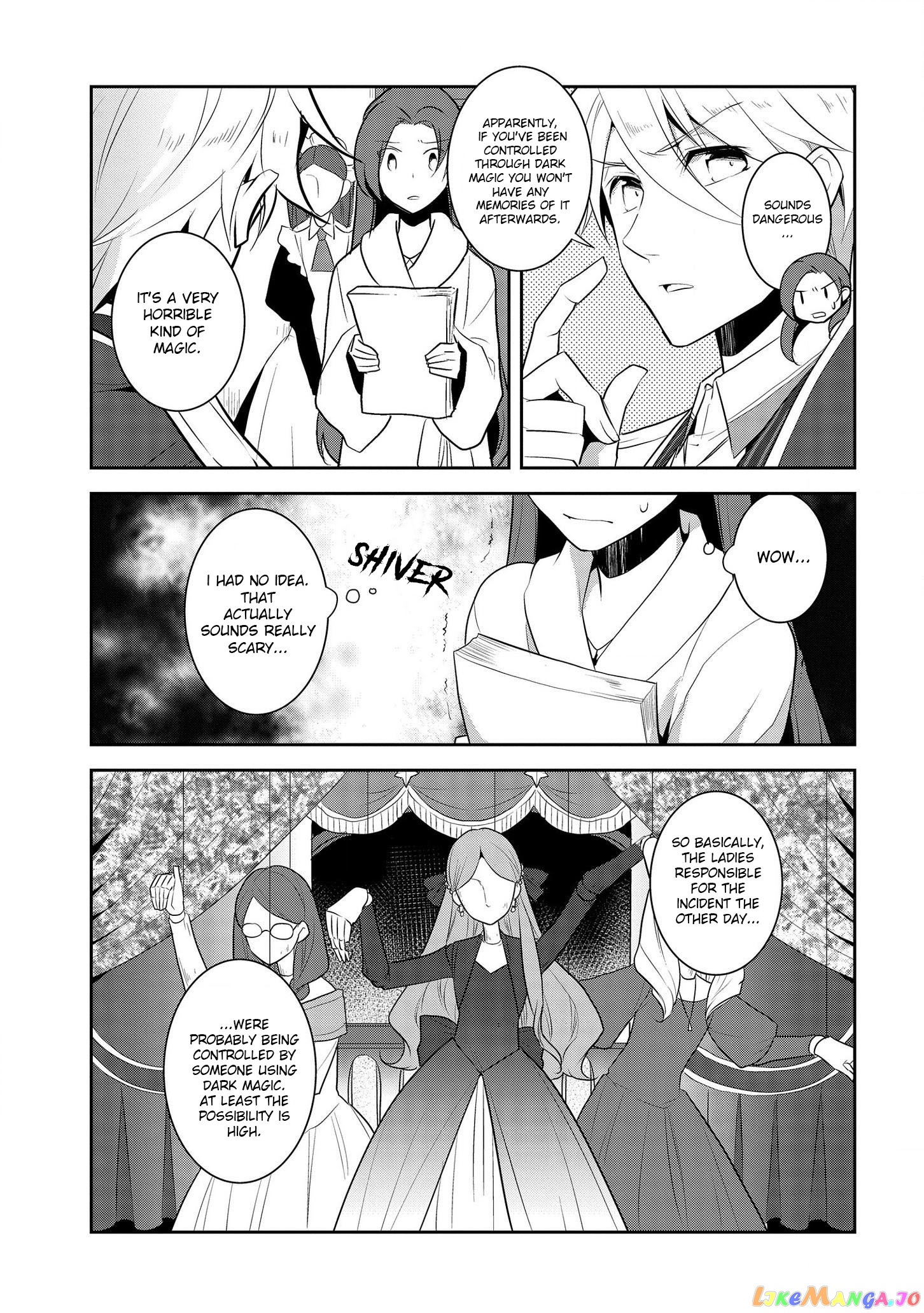 Otome Game no Hametsu Flag Shika Nai Akuyaku Reijou ni Tensei Shite Shimatta... chapter 15 - page 22