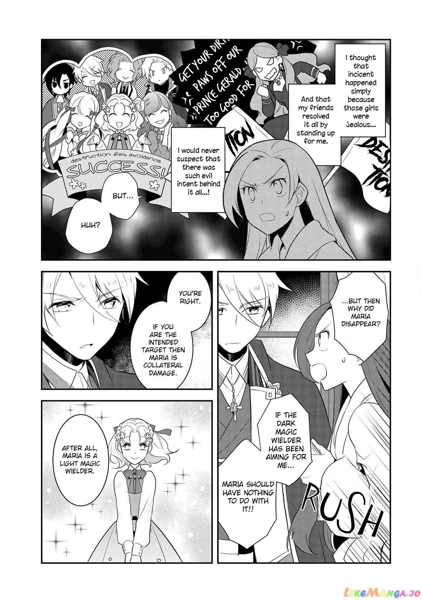 Otome Game no Hametsu Flag Shika Nai Akuyaku Reijou ni Tensei Shite Shimatta... chapter 15 - page 24