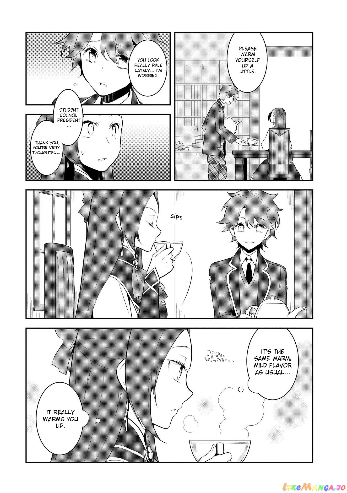 Otome Game no Hametsu Flag Shika Nai Akuyaku Reijou ni Tensei Shite Shimatta... chapter 15 - page 5