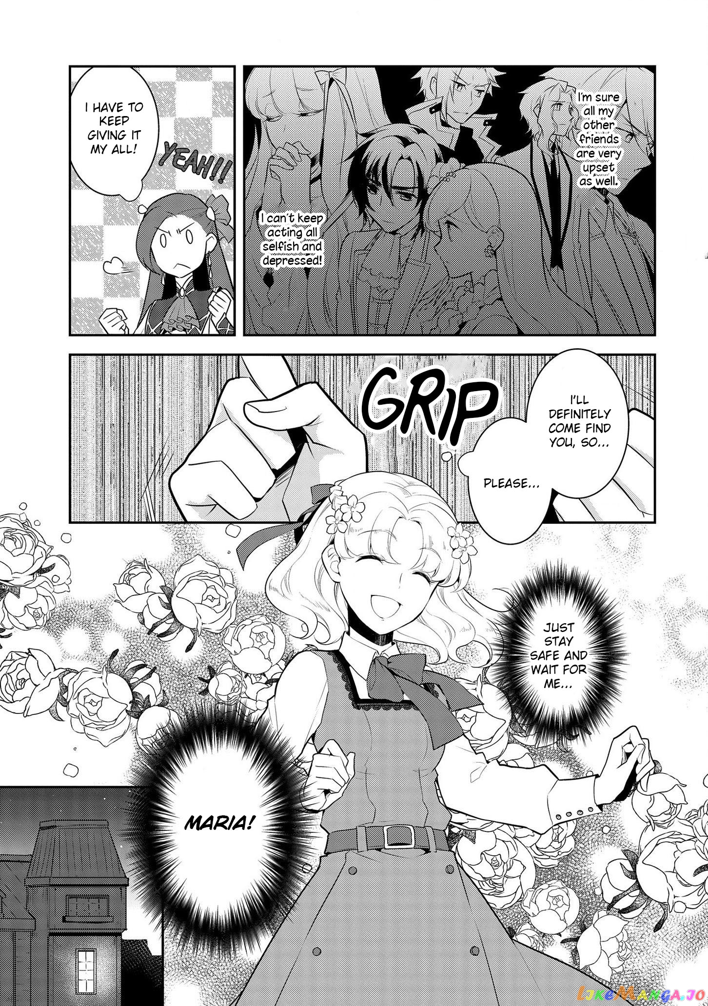 Otome Game no Hametsu Flag Shika Nai Akuyaku Reijou ni Tensei Shite Shimatta... chapter 15 - page 8