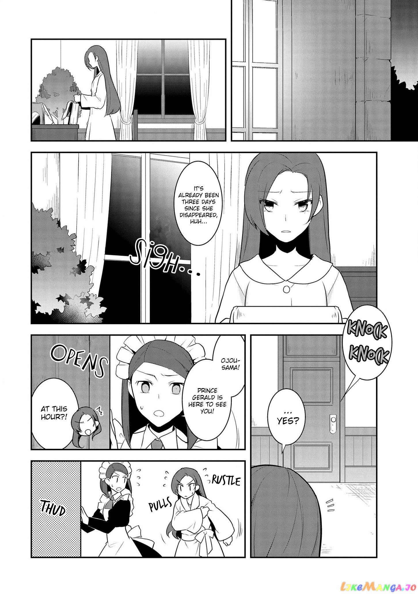 Otome Game no Hametsu Flag Shika Nai Akuyaku Reijou ni Tensei Shite Shimatta... chapter 15 - page 9