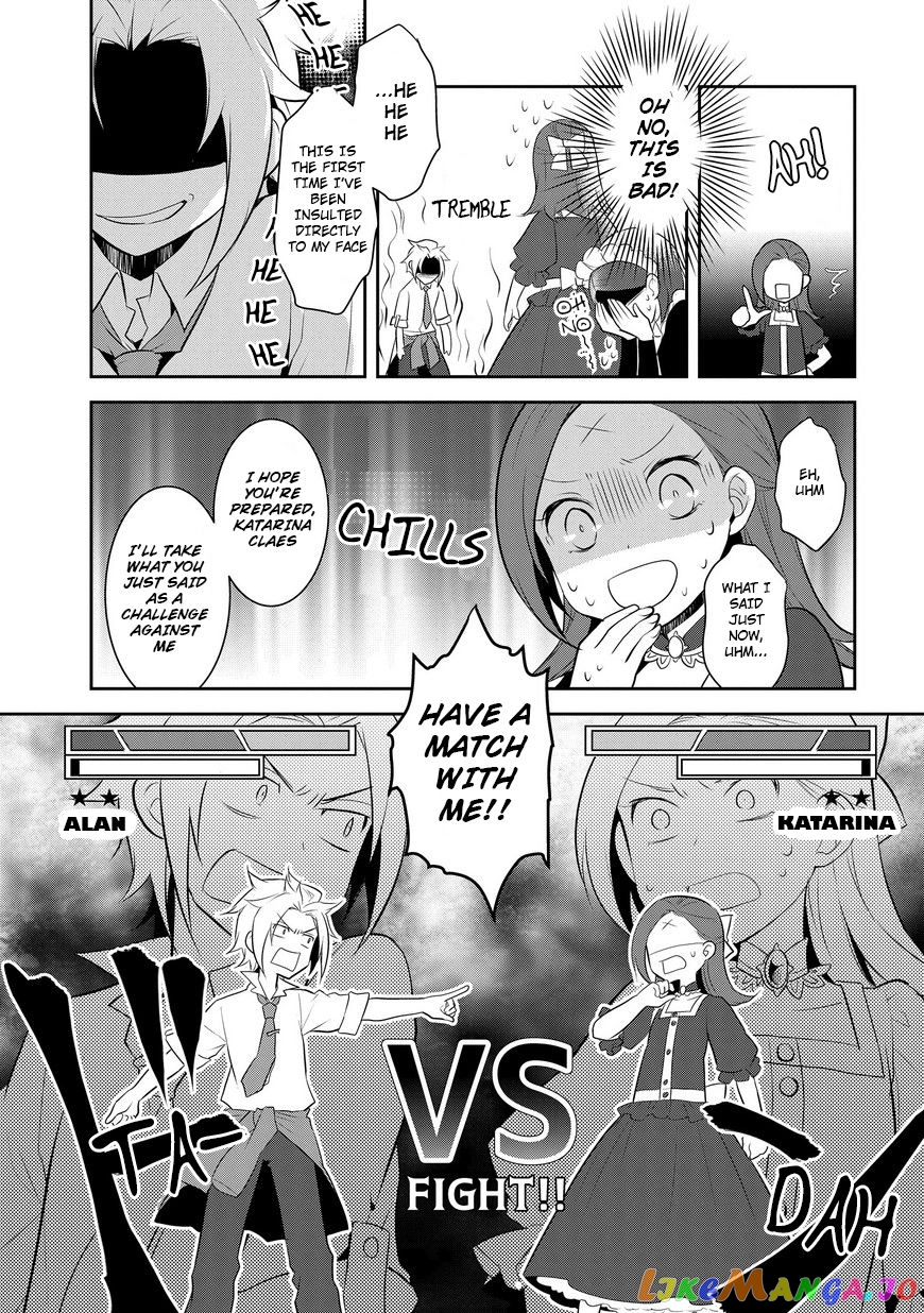 Otome Game no Hametsu Flag Shika Nai Akuyaku Reijou ni Tensei Shite Shimatta... chapter 4 - page 14