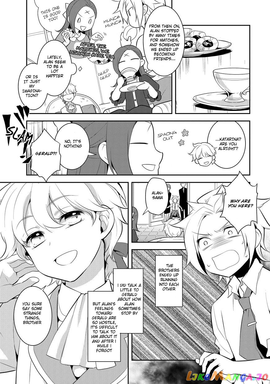 Otome Game no Hametsu Flag Shika Nai Akuyaku Reijou ni Tensei Shite Shimatta... chapter 4 - page 18