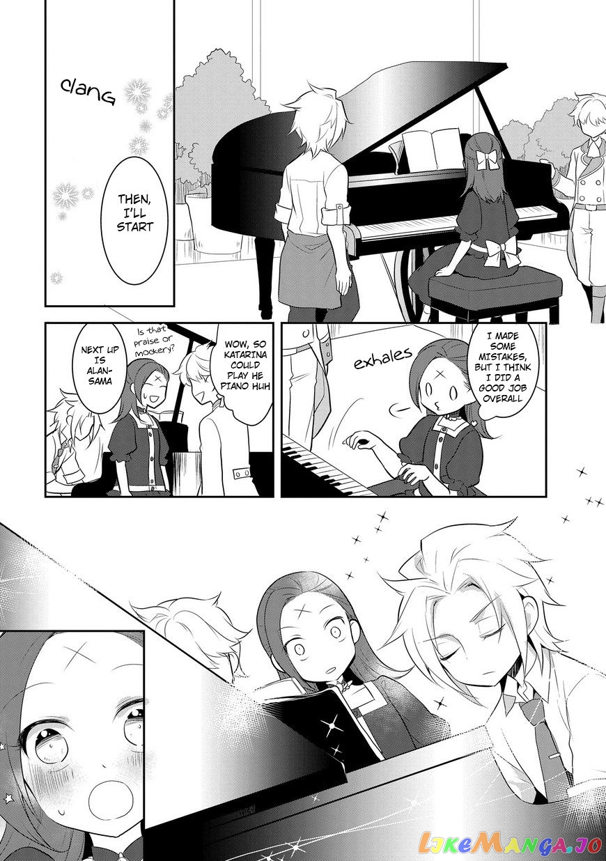 Otome Game no Hametsu Flag Shika Nai Akuyaku Reijou ni Tensei Shite Shimatta... chapter 4 - page 21