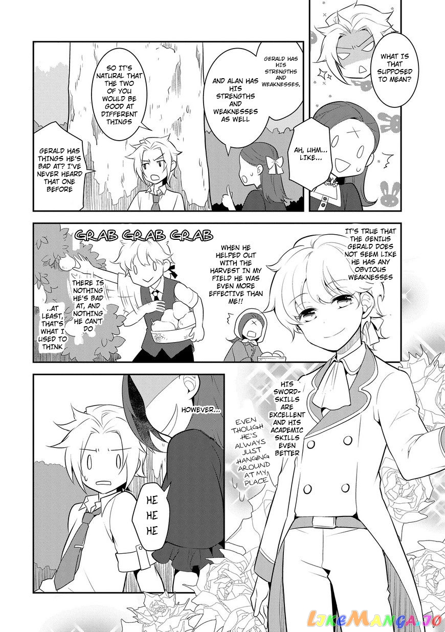 Otome Game no Hametsu Flag Shika Nai Akuyaku Reijou ni Tensei Shite Shimatta... chapter 4 - page 25