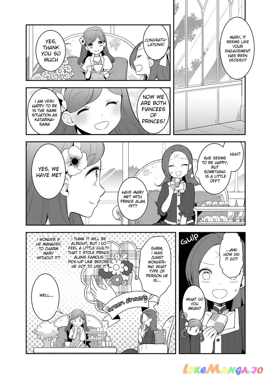 Otome Game no Hametsu Flag Shika Nai Akuyaku Reijou ni Tensei Shite Shimatta... chapter 4 - page 4