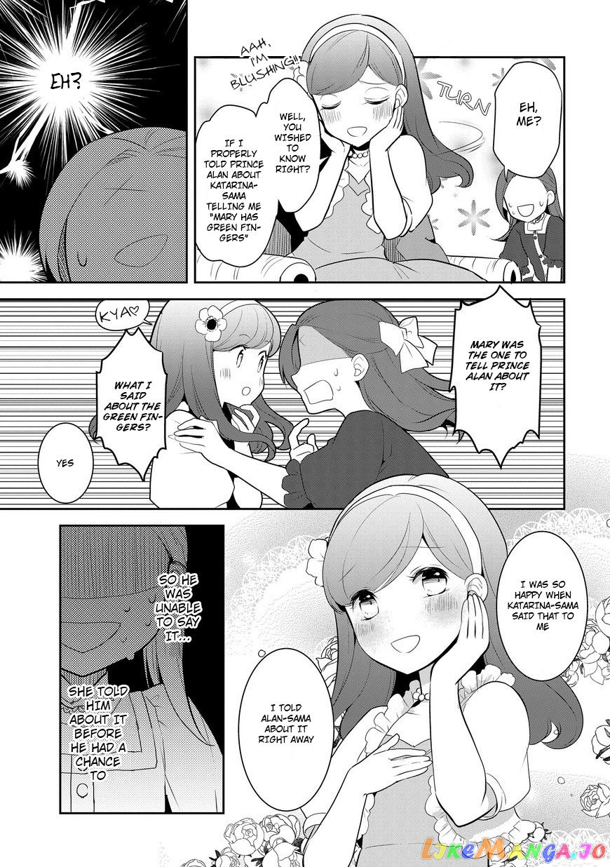 Otome Game no Hametsu Flag Shika Nai Akuyaku Reijou ni Tensei Shite Shimatta... chapter 4 - page 6