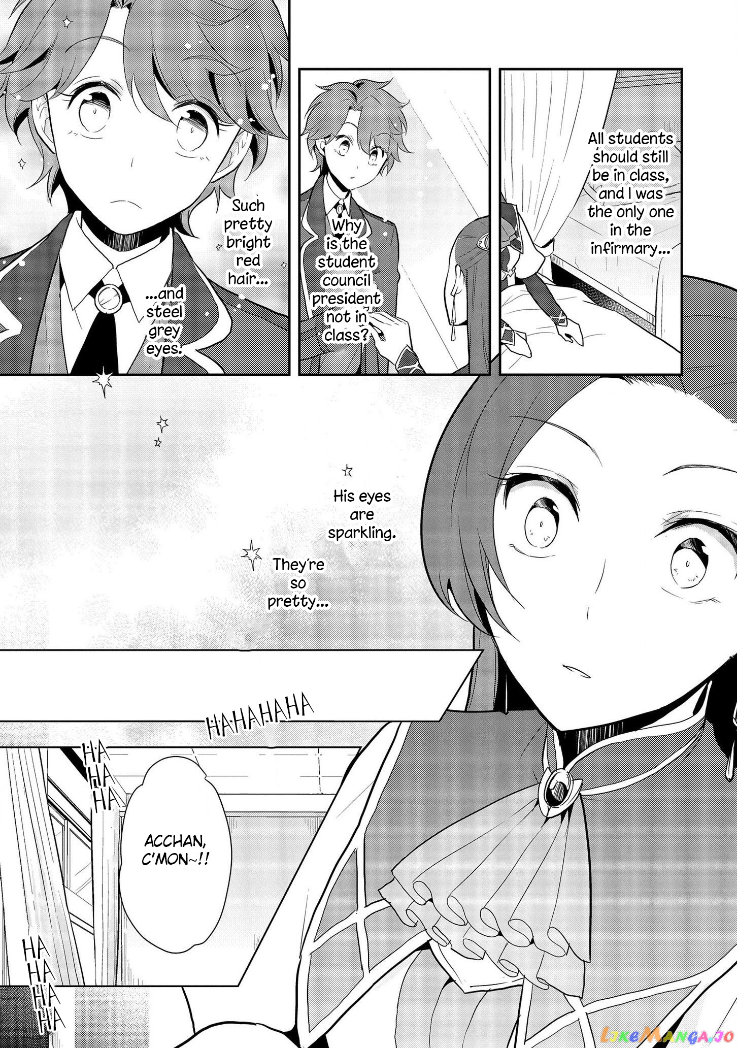 Otome Game no Hametsu Flag Shika Nai Akuyaku Reijou ni Tensei Shite Shimatta... chapter 16 - page 18