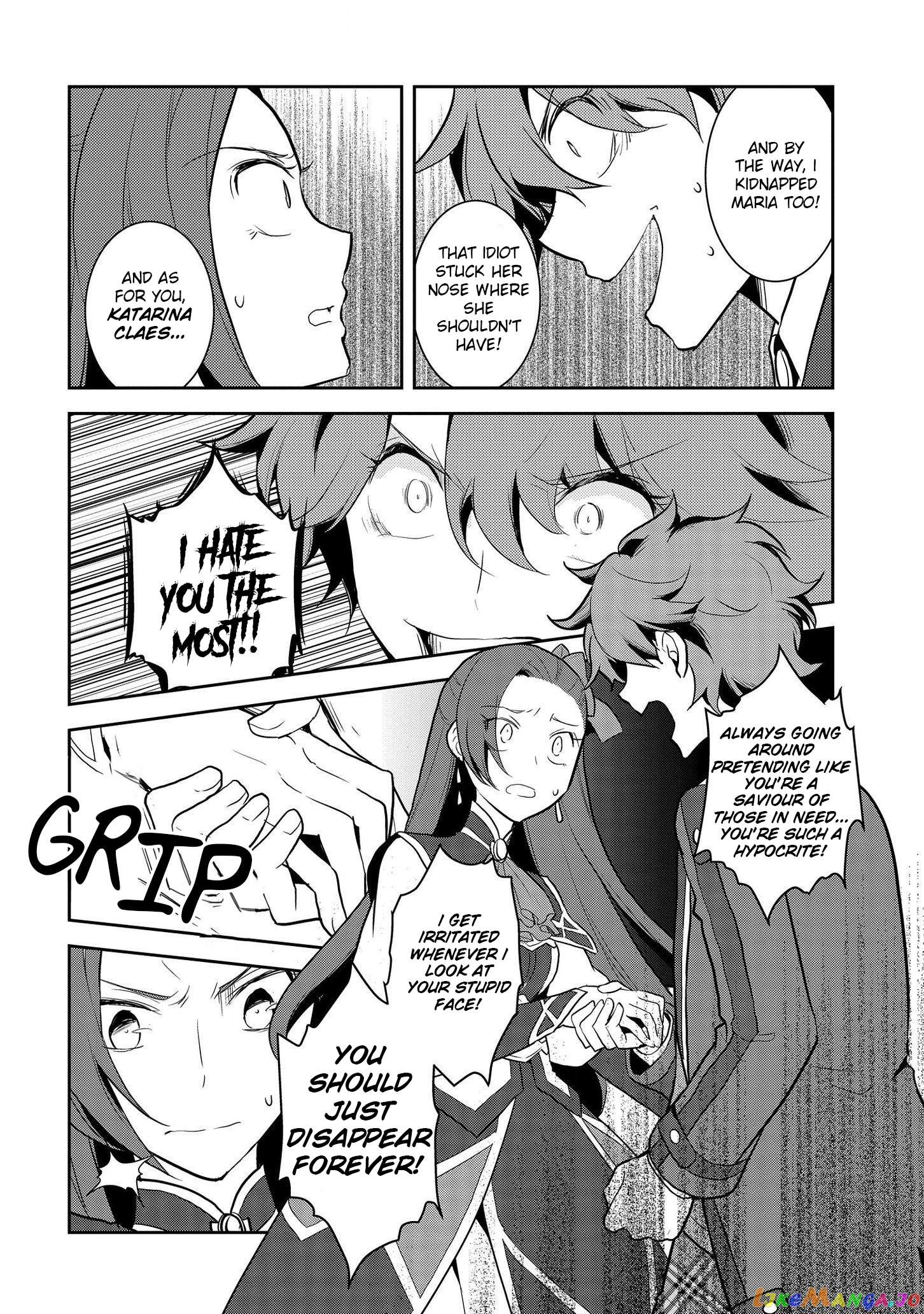 Otome Game no Hametsu Flag Shika Nai Akuyaku Reijou ni Tensei Shite Shimatta... chapter 16 - page 27