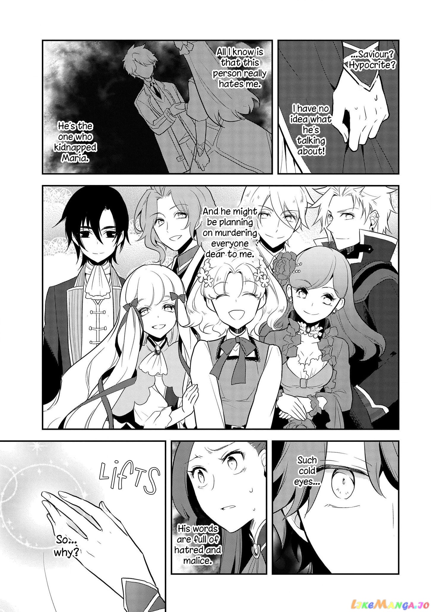 Otome Game no Hametsu Flag Shika Nai Akuyaku Reijou ni Tensei Shite Shimatta... chapter 16 - page 28