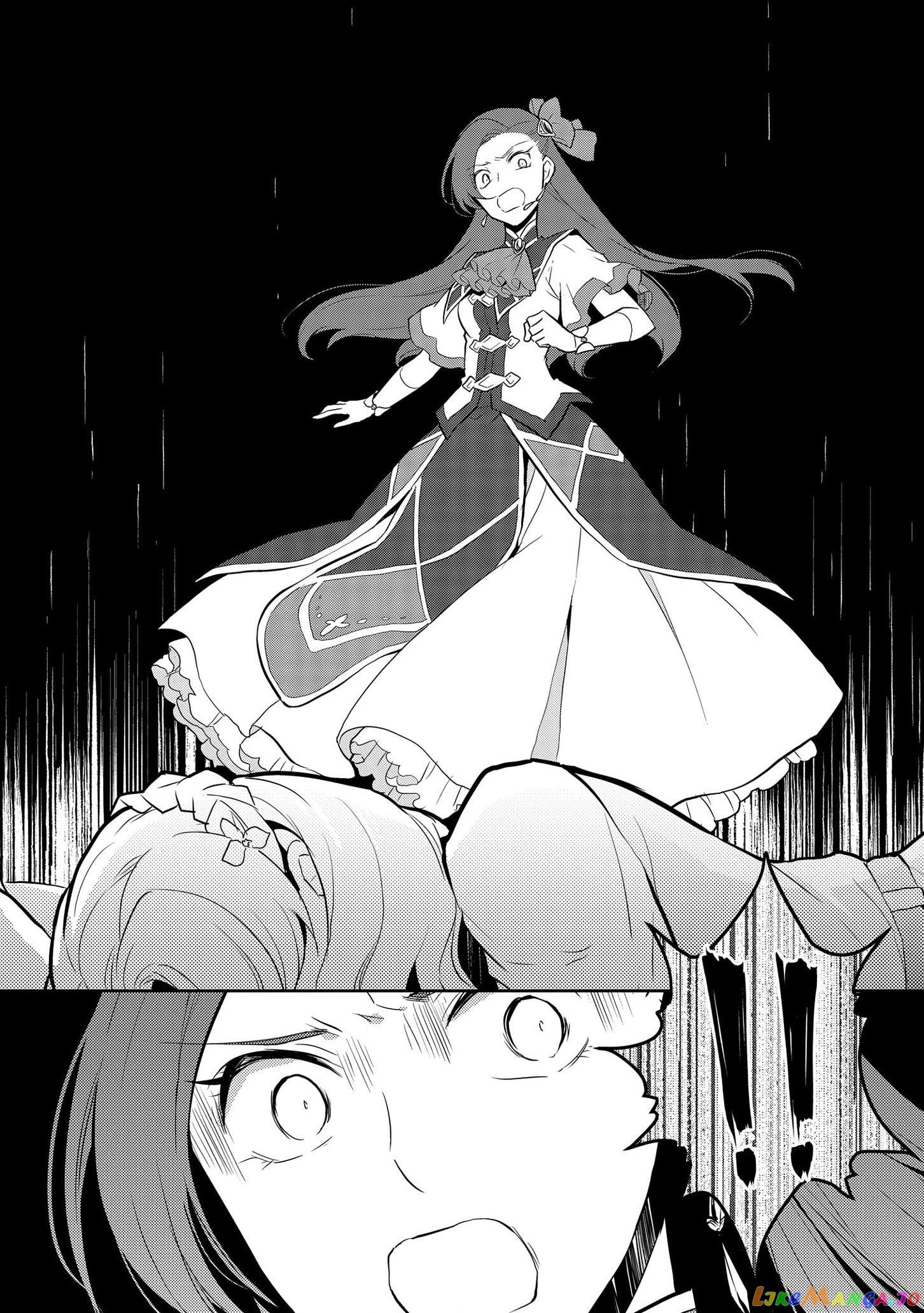 Otome Game no Hametsu Flag Shika Nai Akuyaku Reijou ni Tensei Shite Shimatta... chapter 16 - page 4