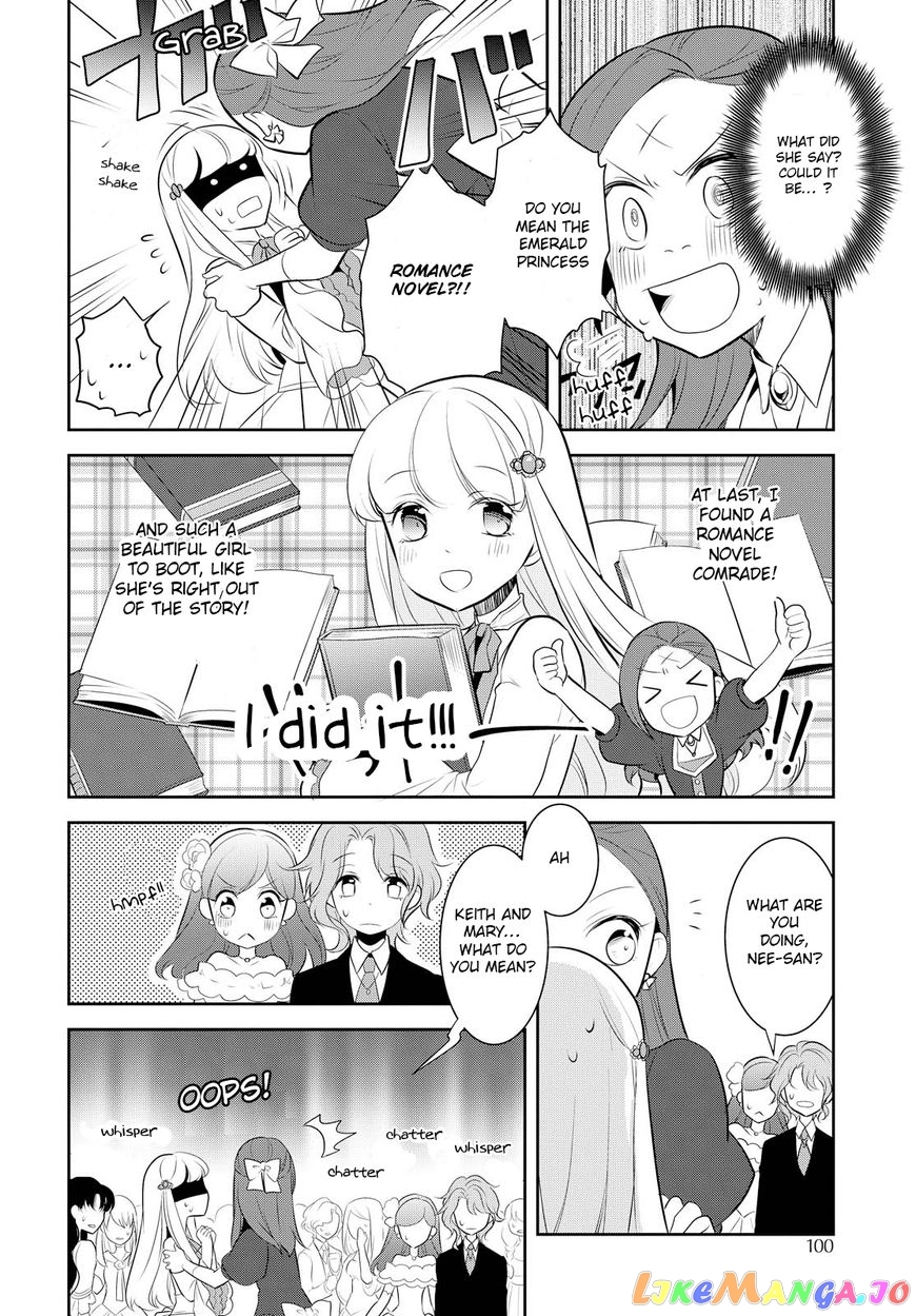 Otome Game no Hametsu Flag Shika Nai Akuyaku Reijou ni Tensei Shite Shimatta... chapter 5 - page 12