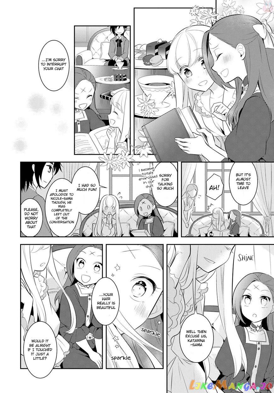 Otome Game no Hametsu Flag Shika Nai Akuyaku Reijou ni Tensei Shite Shimatta... chapter 5 - page 20